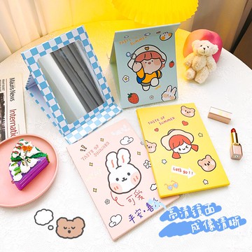 時尚風少女心網紅小鏡子臺式化妝鏡折疊可愛便攜宿舍桌面可立學生