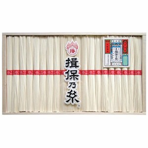 揖保乃糸 手延素麺 上級品 赤帯 (2000g:50g×40把)[k-n]