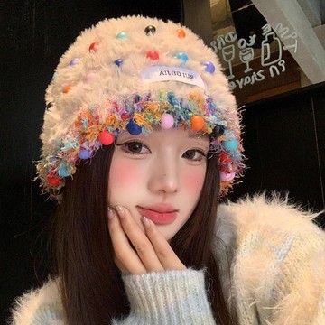 彩色珠珠毛絨帽子顯臉小針織帽韓版可愛女秋冬季毛線帽保暖包頭帽