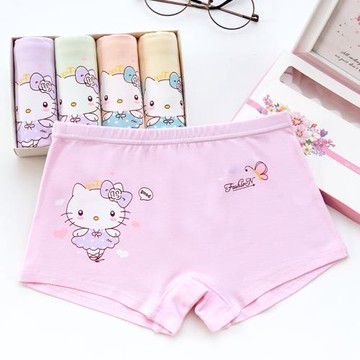 莫代爾純棉幼兒童女透氣孔短內褲