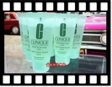 ☆阪神宅女☆全新百貨專櫃正貨☆CLINIQUE倩碧三步驟溫和型洗面膠30ml