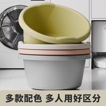 日本進口洗臉洗漱盆家用塑料盆學生宿舍洗腳洗衣盆嬰幼兒浴盆特厚