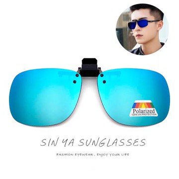 【SINYA】可掀式偏光太陽眼鏡 冰水藍 Polarized近視專用夾片 大板無框/防爆鏡片/防眩光