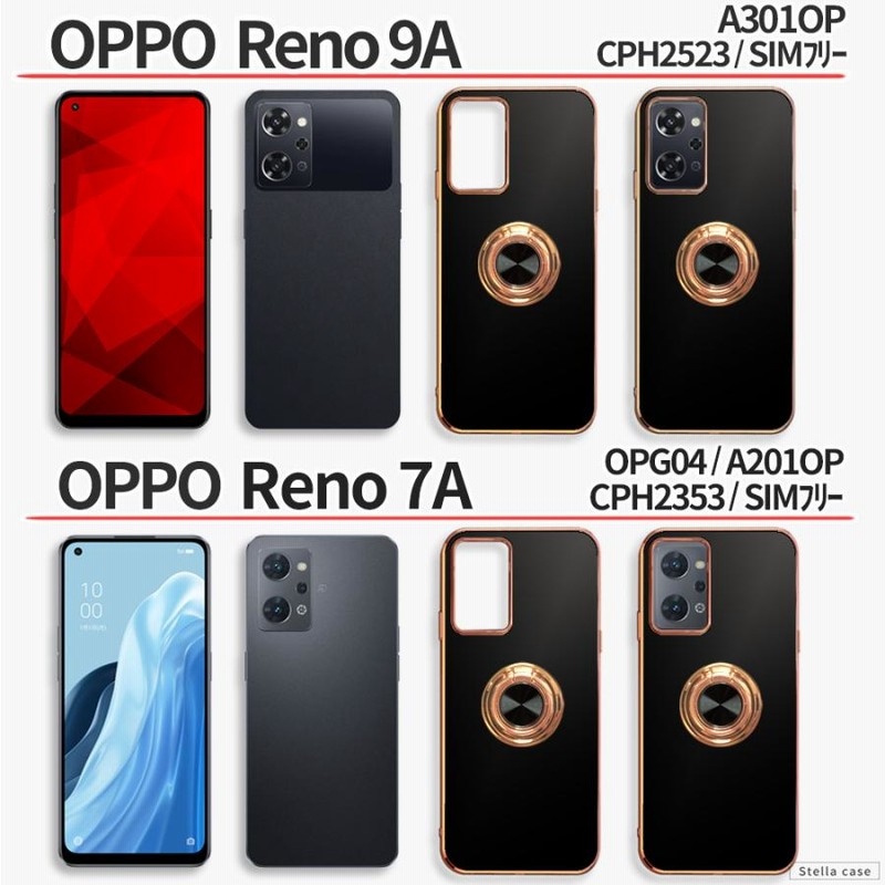 OPPO Reno9A Reno11A Reno13A ケース リング付 OPPO Reno5A
