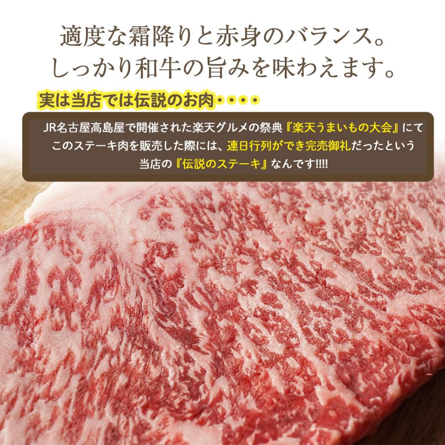 ステーキ肉 黒毛和牛 霜降り サーロイン ステーキ 150g s