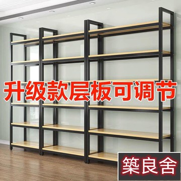貨架 置物架 收納 超市貨架置物架貨櫃多層多功能店麵簡易樣品陳列化妝品産品展示櫃 收納神器