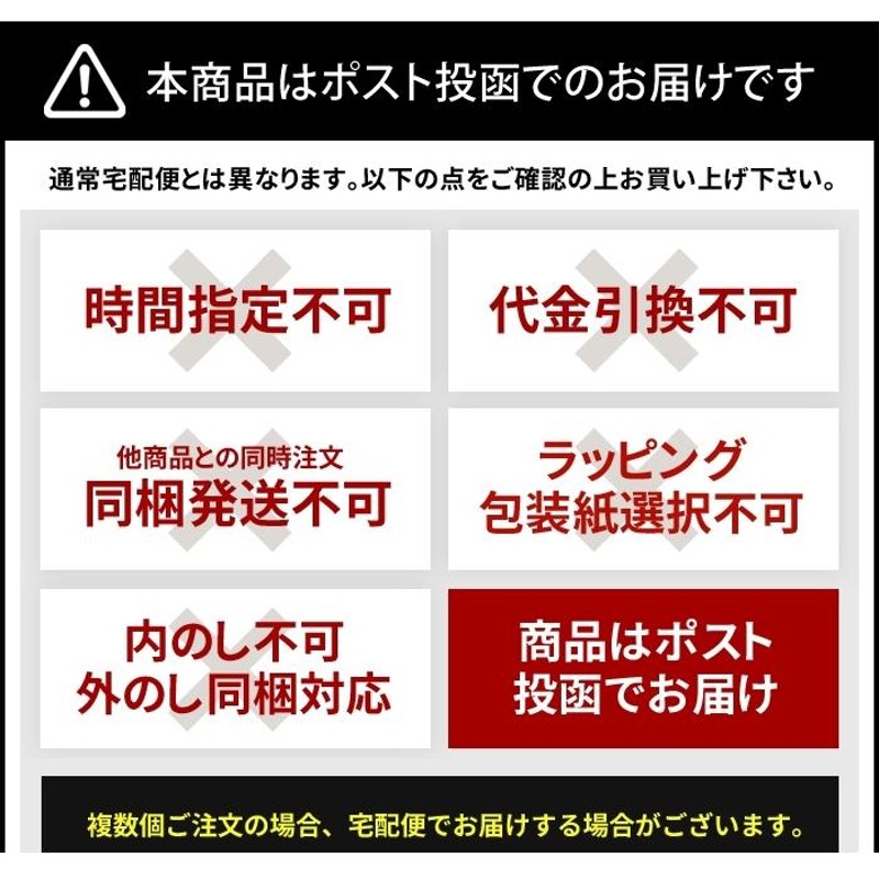 ポスト投函便 同梱発送不可】オン・ステージ お家カラオケ 家庭用