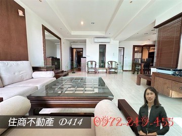 蕭宇涵富立DC景觀四房+平車｜台南市中西區民生路二段