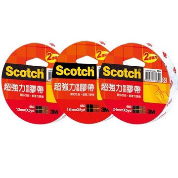 【蝦皮直營】3M Scotch 超強力雙面膠帶-669-12/18/24MMx5YD