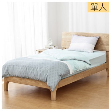 被套 天絲塞內加爾 單人 NITORI宜得利家居