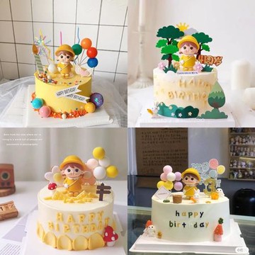 兒童黃帽子背包萌萌男孩女孩蛋糕裝飾擺件彩色氣球生日派對插件