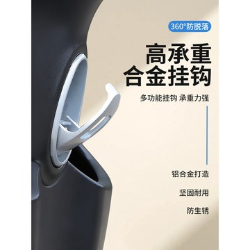 🚀桃園發出🚀 電動車掛鉤前置免打孔電瓶車配件適用愛瑪雅迪小牛通用金屬掛物鉤