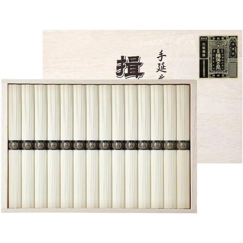 播州手延素麺 揖保乃糸 特級品 黒帯 1250g（50g×25束）木箱入