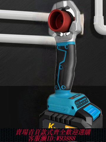 鋰電熱熔器 【96%好評率】凱爾盾牧佃款電動熱熔機ppr水管鋰電池熱熔器無線充電式焊接水電