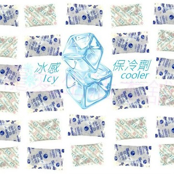 【寵愛生活本舖】保冷劑40g/50g/60g 賣場寵物圍脖專用保冷劑