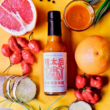 【預購】鬼椒馬告 辣醬 鬼椒馬告 辣醬 (配送時間約五個工作天)