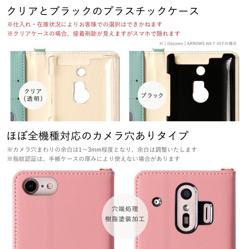 iPhone13 Pro Max ケース 手帳型 おしゃれ ブランド スマホケース 全