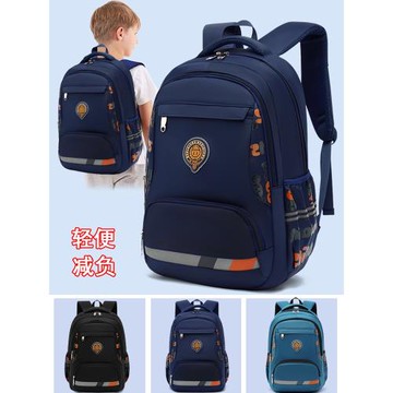 兒童男童書包2025新款男小學生輕便減負護脊一二到三四至五六年級