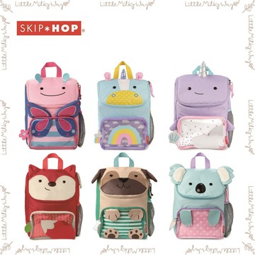 【LMW親子選品】🌿 美國 SKIP HOP ZOO大童後背包🌿
