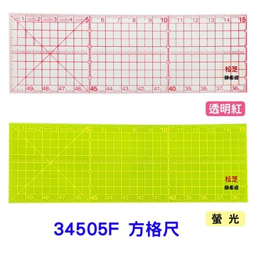 【松芝拼布坊】螢光 / 透明 紅 方格尺 公分 5 x 50cm 厚度1mm  34505F