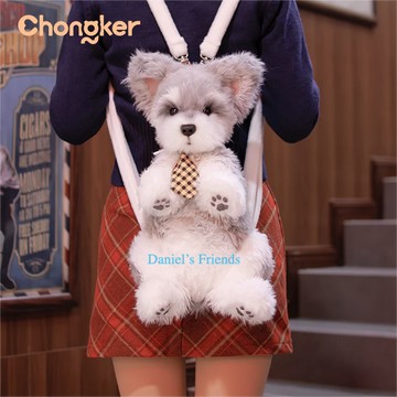 CHONGKER-雪納瑞玩偶背包