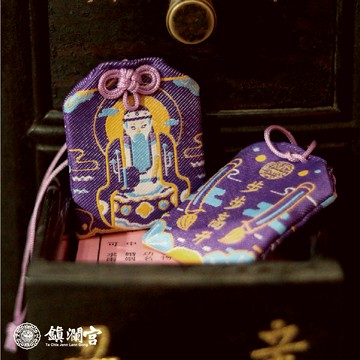 【鎮瀾宮】文昌帝君升職學業高升護身符│御守│文昌│梓潼帝君 日系 香火袋 祈福 開智慧 聰慧 事業 升官