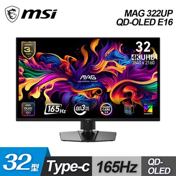 【MSI 微星】MAG 322UP QD-OLED E16 4K 32型 電競顯示器