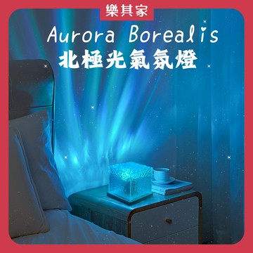 【12H台灣出貨】 水波紋燈 投射燈 星空夜燈 小夜燈 水波燈 星光燈 星空投影燈 星空燈 氣氛燈 氛圍燈 水波紋 夜燈