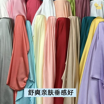 仿真絲綢緞面雪紡連衣裙睡衣圍巾婚慶裝飾布里布里襯內襯布料面料