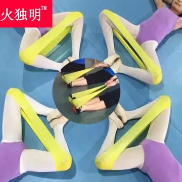 少兒舞蹈科學新教法練功教具彈力帶拉力環環形拉力帶彈力環拉力圈