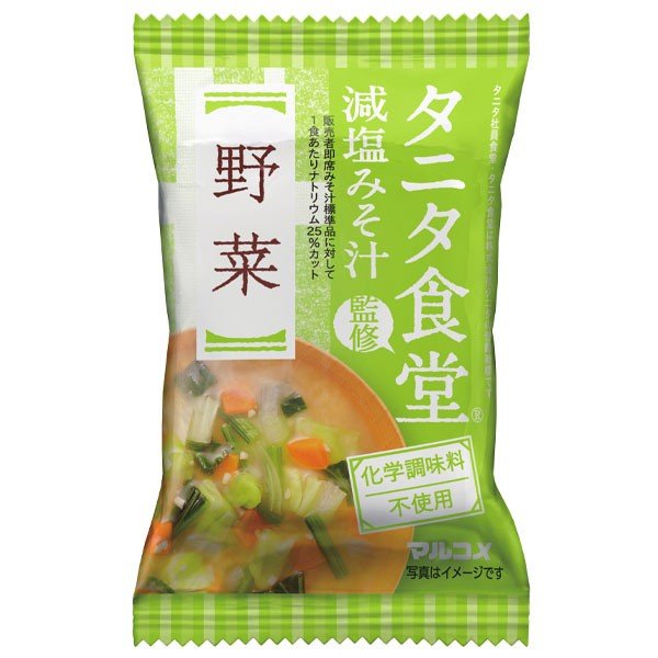 マルコメ フリーズドライ タニタ食堂監修 野菜1食入袋×1ケース（全80本） 送料無料