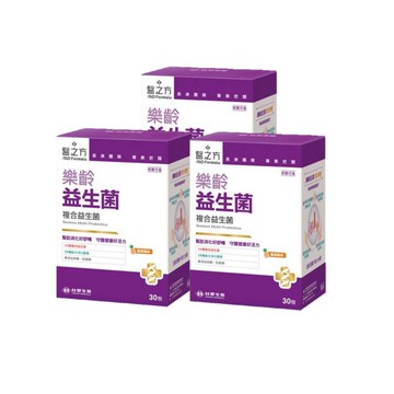 【限時↘77折】《醫之方》樂齡益生菌粉末(30包)X3