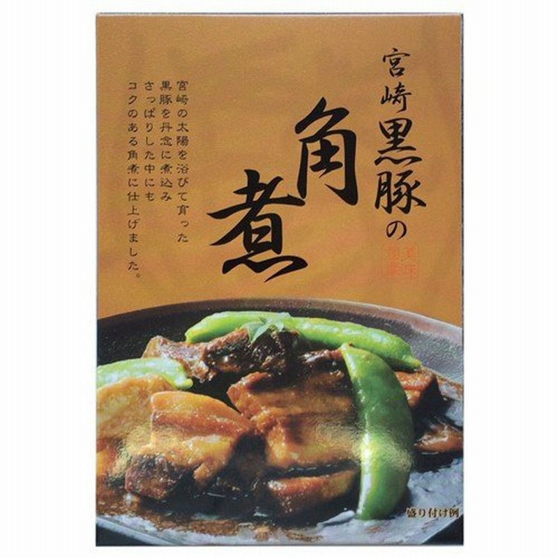 tabete まごころを食卓に 膳 豚の角煮 たけのこ入り(140g)[パウチ 簡単 手軽 総菜 おかず お弁当 和食]