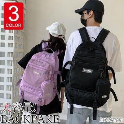 リュックサック ビジネスリュック 防水 ビジネスバック メンズ レディース 30l大容量バッグ 鞄 軽量リュックバッグ安い 学生通学 通勤 旅行 通販 Lineポイント最大get Lineショッピング