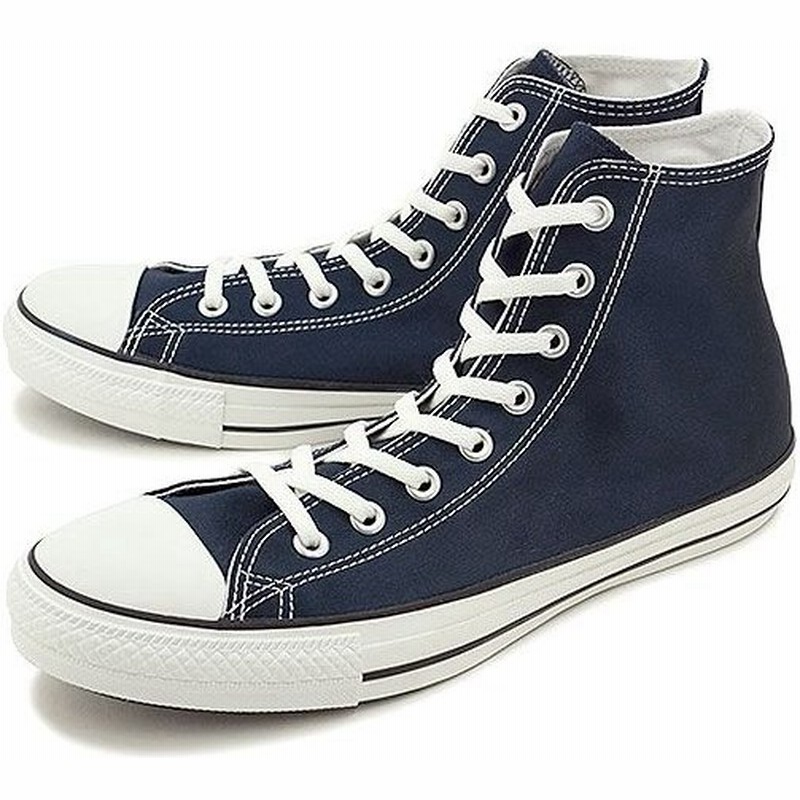 コンバース Converse スニーカー オールスター サテン ハイカット ダークネイビー Ho14 通販 Lineポイント最大0 5 Get Lineショッピング