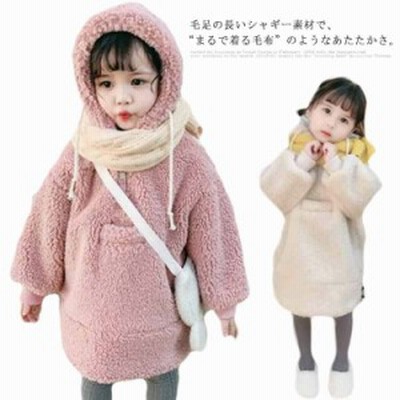 パーカー ワンピース キッズ ボア 起毛 ロング丈 プルオーバー 秋冬 子供服 ベビー 女の子 トレーナー トップス フード付き モコモコ 防寒 保温 通販 Lineポイント最大get Lineショッピング