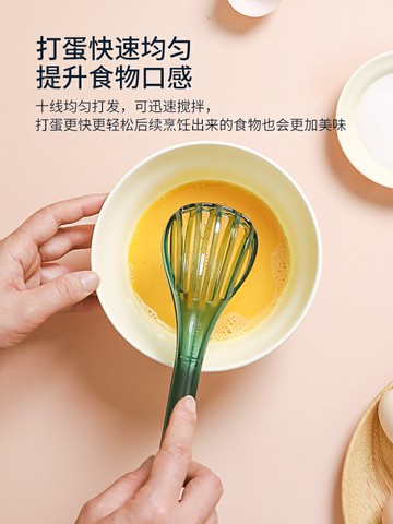 多功能手動打蛋夾家用創意加厚耐用廚房烘焙小型食品夾奶油攪拌器