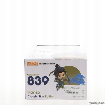 新品即納』{FIG} ねんどろいど 839 ハンゾー クラシックスキン