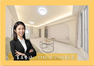 ⭐楠梓土庫★質感裝潢★三房黃金Ｂ１平車️｜高雄市楠梓區清平街