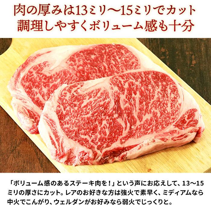 ギフト 黒毛和牛 しずおか和牛 サーロインステーキ400g (200g×2枚) お歳暮 A5・A4等級 最優秀賞受賞 肉 牛肉 プレゼント 食べ物 内祝い 静岡