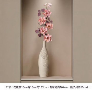 時來運轉玉蘭花瓶擺件 玄關壁龕客廳酒櫃高擺件 家居禪意裝飾品