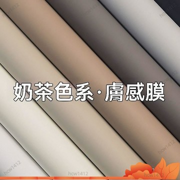 ⚡爆款下殺⚡ 櫥櫃貼紙 加厚自粘防水防油 廚房防油貼竈臺 門貼紙 家具翻新貼紙 壁紙 傢具貼皮 桌麵櫃子櫥櫃貼紙 24T