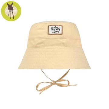 德國LASSIG-嬰幼兒抗UV海灘遮陽漁夫帽-香草奶