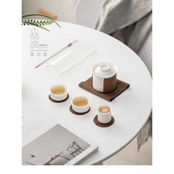 子衿原創設計小茶房2.0便攜收納陶瓷旅行茶具3杯輕便時尚快客杯