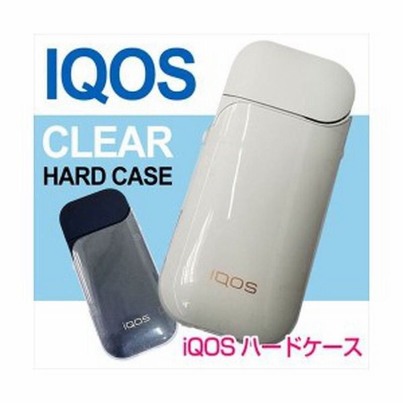 IQOS アイコス ケース iQOSケース ハードケース クリア 透明 無地 カバー 保護 iQOSカバー アイコスケース アイコスカバー 付けたまま 充 通販 LINEポイント最大1.0%GET | LINEショッピング IQOS アイコス ケース iQOSケース ハードケース クリア 透明 無地 カバー 保護 iQOSカバー アイコスケース アイコスカバー 付けたまま 充 通販 LINEポイント最大1.0%GET | LINEショッピング