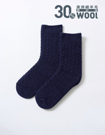 Light系列素色輕量休閒羊毛高筒襪(童)- 藏青