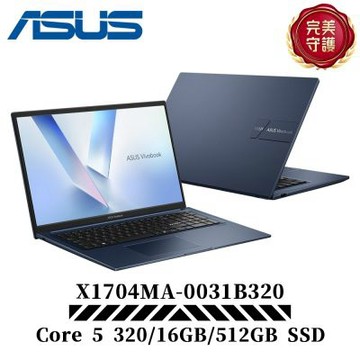 ASUS 華碩 Vivobook 17 X1704MA-0031B320 17吋 AI效能筆電特仕機(C5 320/16G/512G/午夜藍)