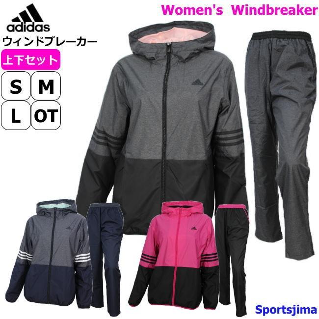 Adidas アウター　上下　セット