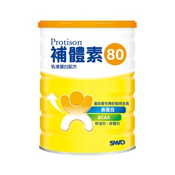 補體素 80(500公克/罐)