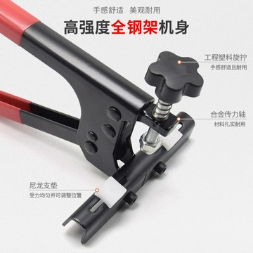 熱銷廠家供應手動瓷磚大力鉗玻璃強力鉗開界鉗掰開器分離鉗玻璃瓷磚鉗